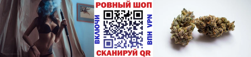 Хочу наркоту Заозёрный ГАШ  Экстази  kraken как войти  АМФ  Мефедрон  Каннабис  Кокаин 