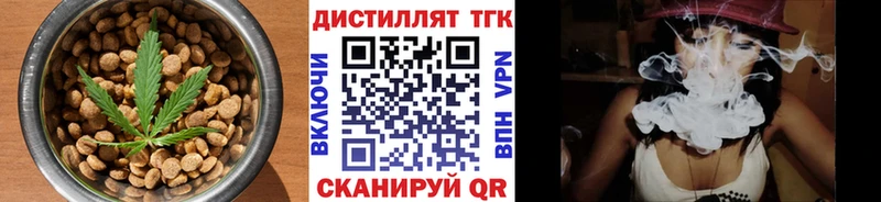 где найти наркотики  Заозёрный  kraken вход  Печенье с ТГК конопля 