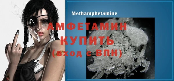 прущий лед Верхнеуральск