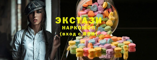 прущая мука Горняк