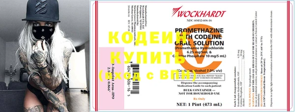 mdma Ростов