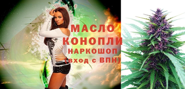 круглые Волосово
