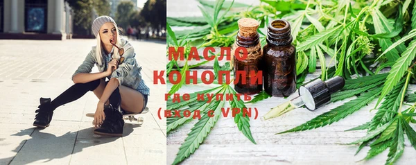ALPHA-PVP Вязники