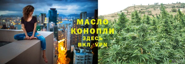 ALPHA-PVP Вязники