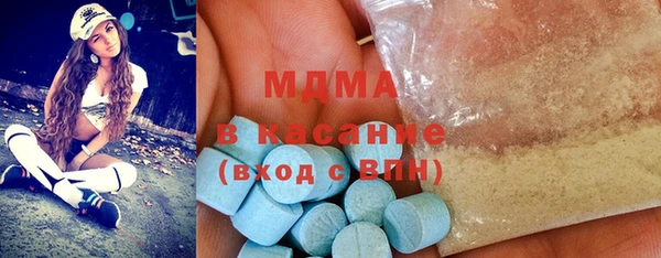 твердый Володарск