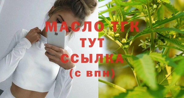 a pvp Вязьма