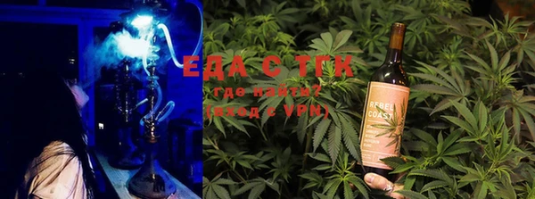 MDMA Premium VHQ Вяземский