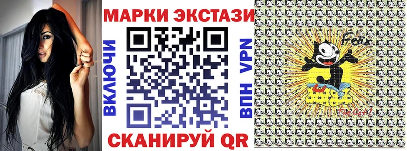 как найти закладки  Заозёрный  Марки 25I-NBOMe 1,5мг 